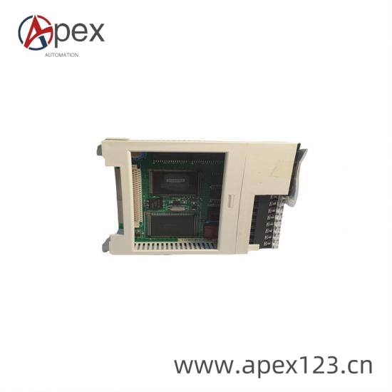 Industrial Installation