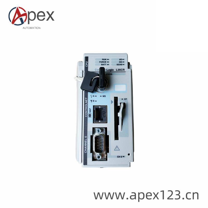 API4380G Front Panel