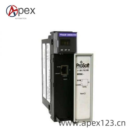 Prosoft MVI56E-MNETXT Installation