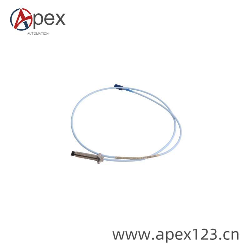 Industrial application