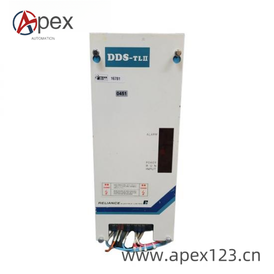 RELIANCE Module Installation