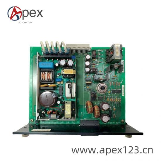 Reliance Drive Module Front View