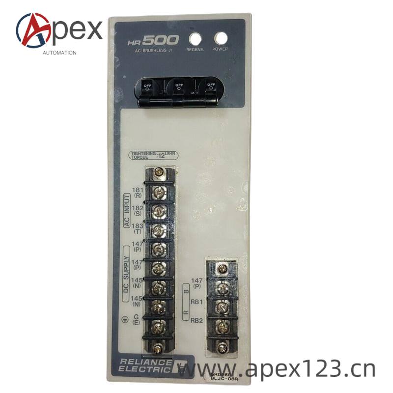 RELIANCE 0-57510 Side View