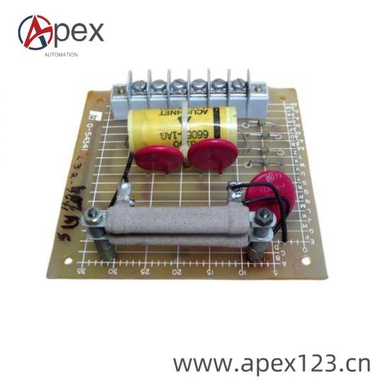 RELIANCE 0-57C408-B Installation