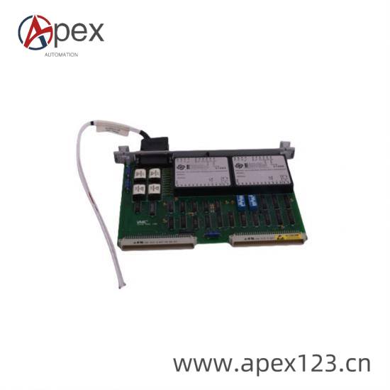 Installation Example