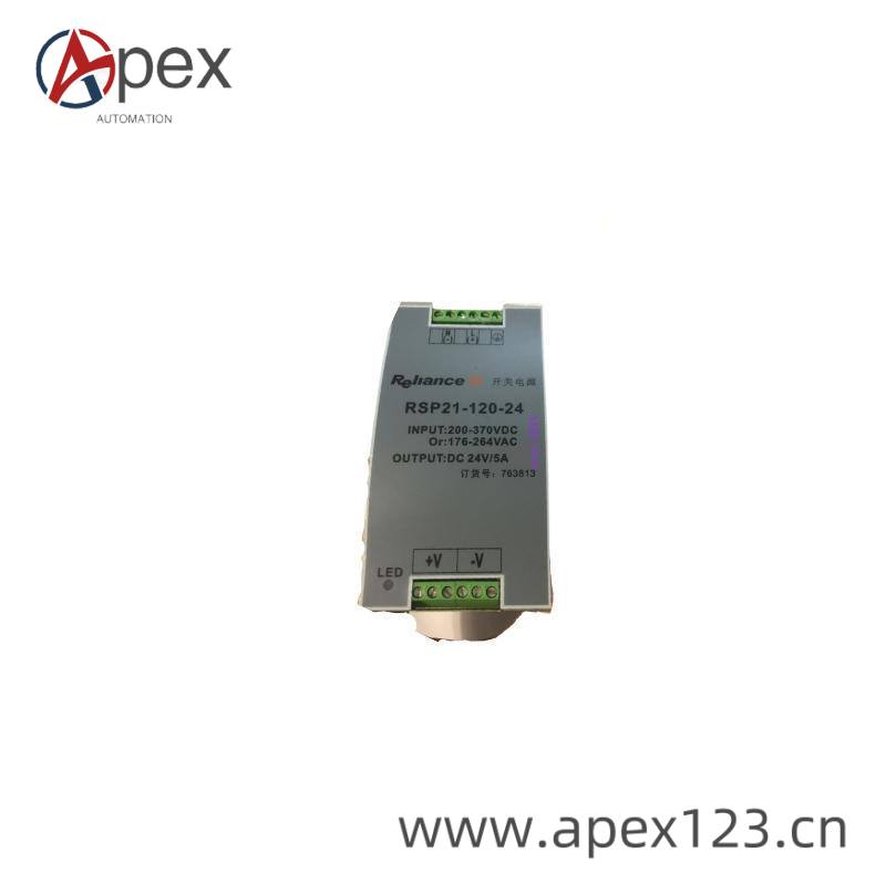 DSA-MTR-600 Industrial Application