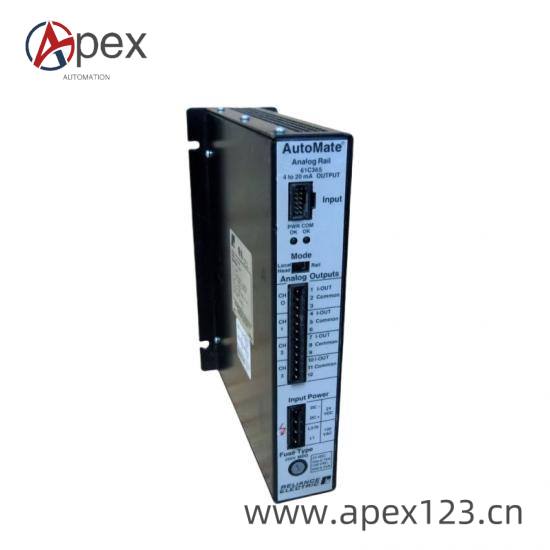 Installation Diagram