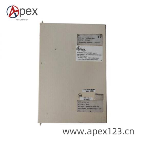 RELIANCE WR-D4007 Installation