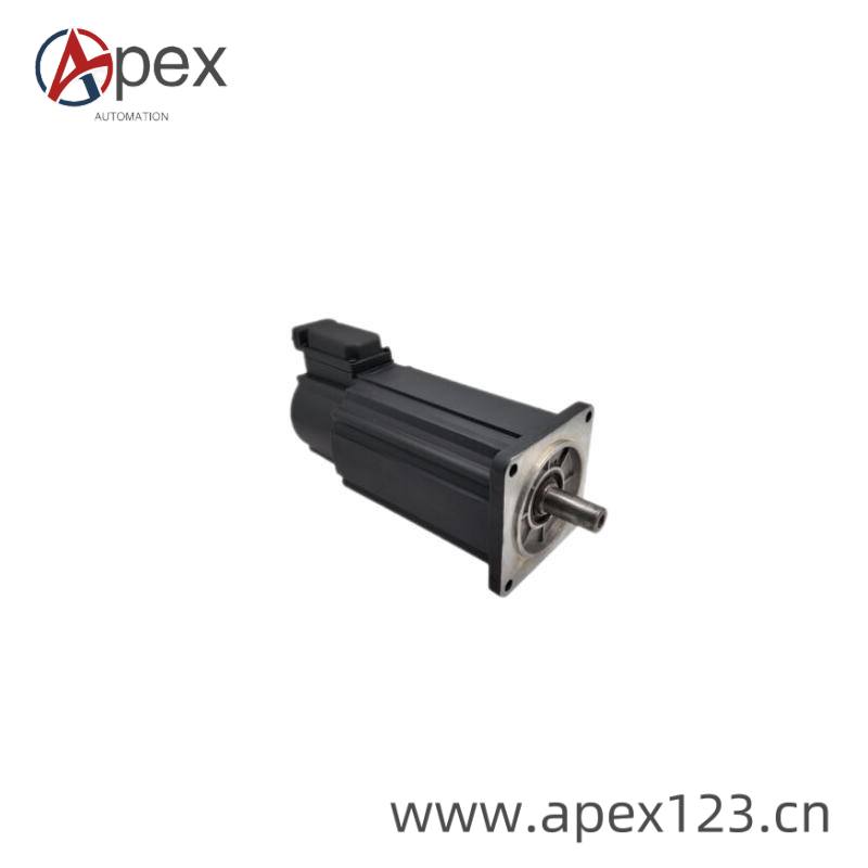 Industrial Installation Example