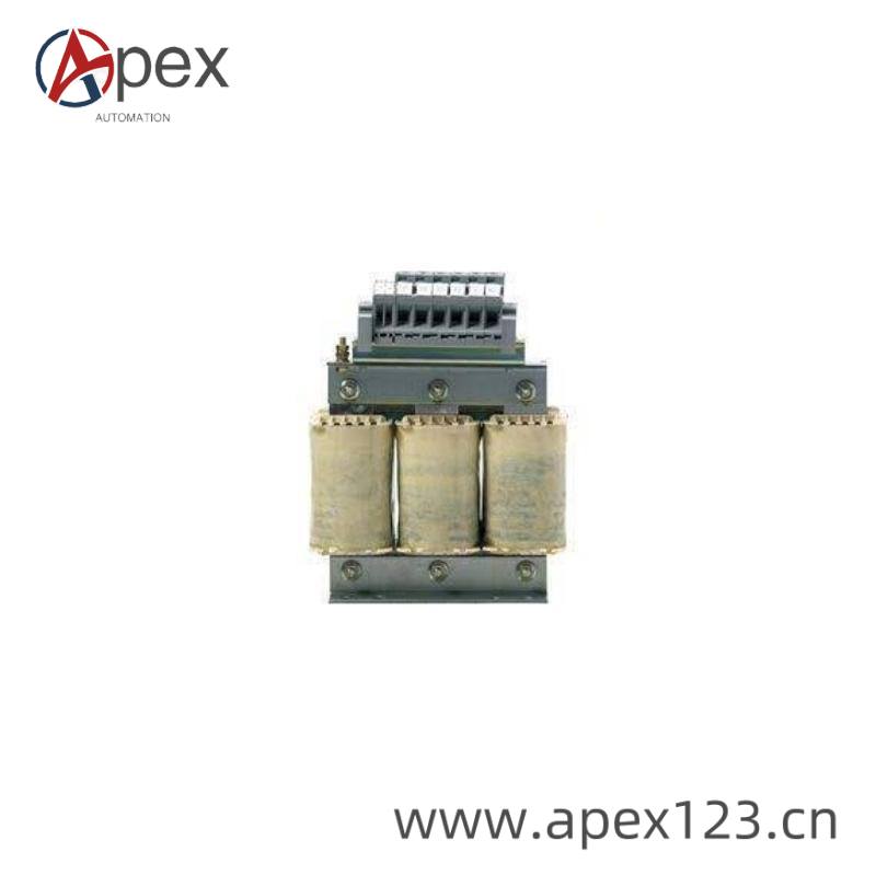 Industrial Installation Example