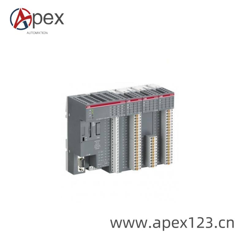 Installation Example