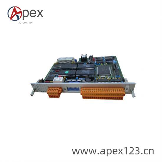 SABO automation module front view
