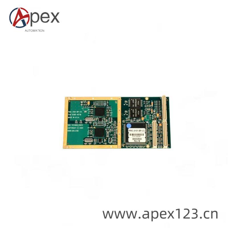 SBS Control Module Front View