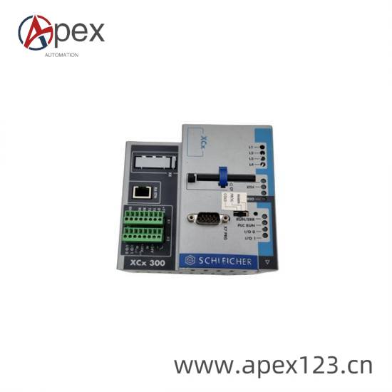 SCHLEICHER UST21 Installation