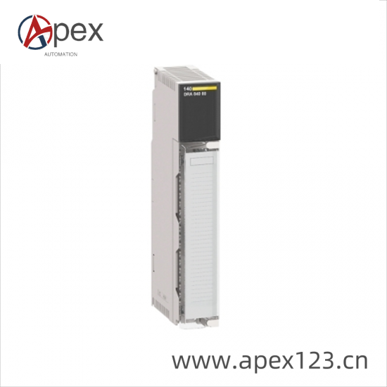 Schneider Module Dimensions