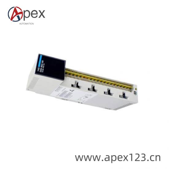 Installation example