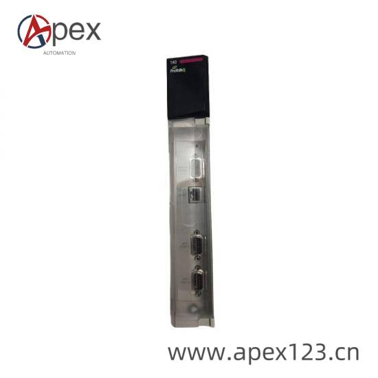 Installation diagram