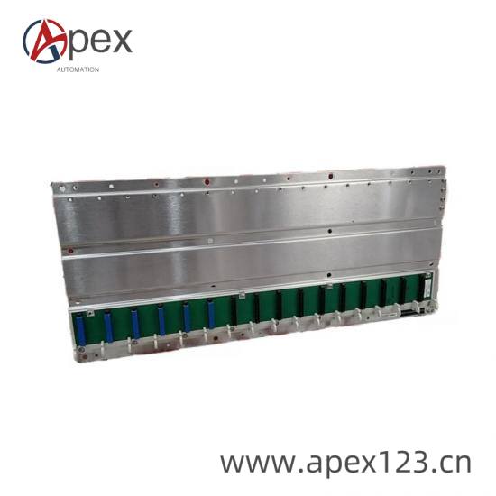 Modicon Quantum Backplane