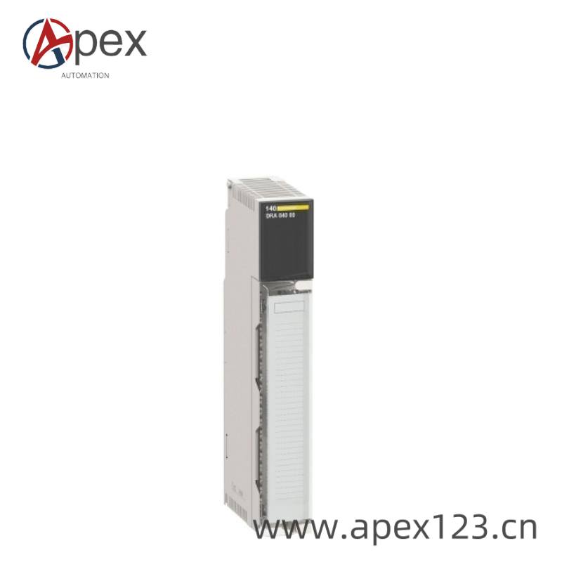 Schneider AS-J890-102 side view