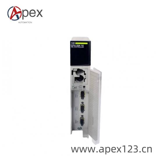 SCHNEIDER NC100H C63A Side Profile