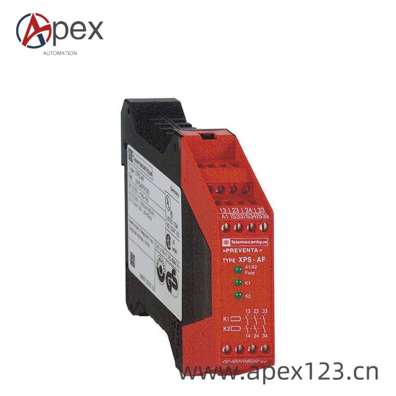 STBDAI7220 System Integration