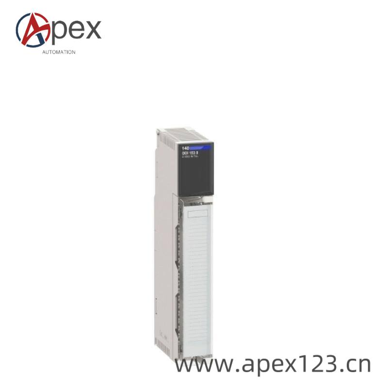Schneider TSX07311628 Interface