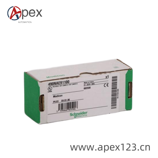 Schneider TSXMRPF008M Front View