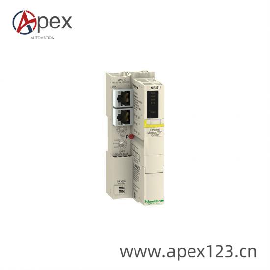 Schneider XBTGK2120 Front View