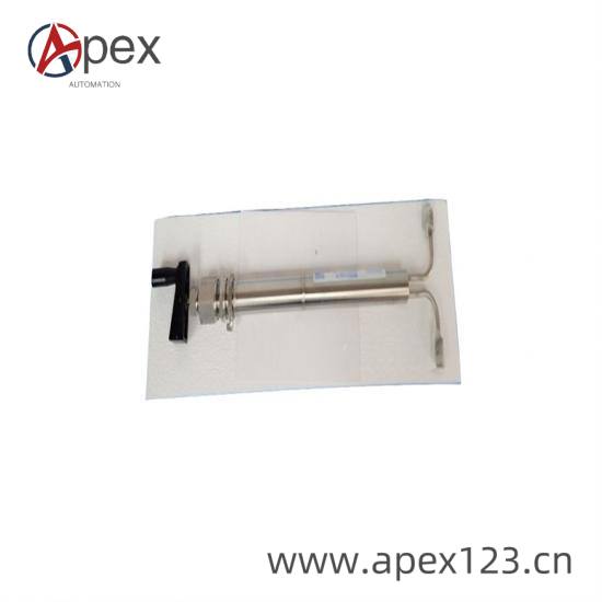 VREL-11 Installation Example