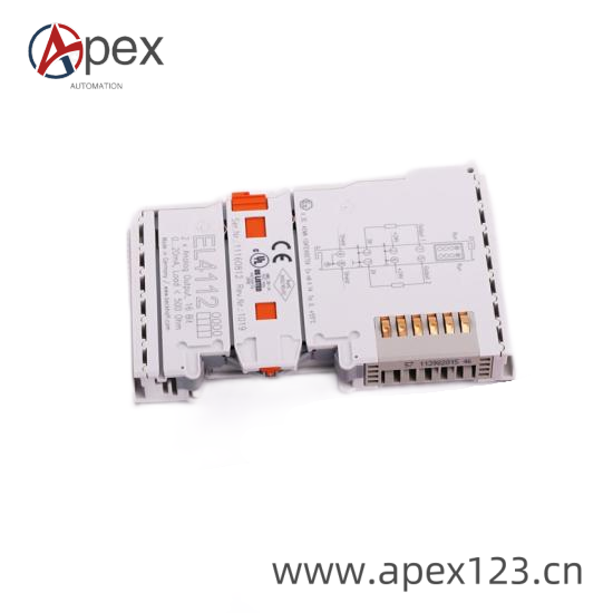 Industrial Application