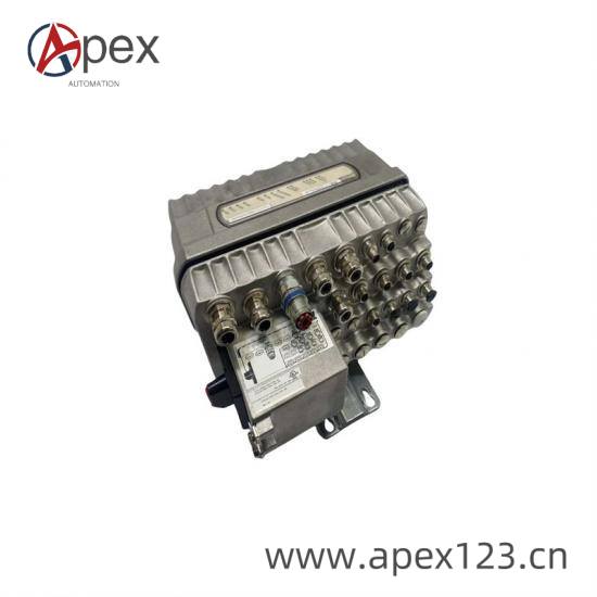 SEW Drive Module Installation