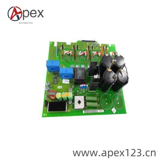 Industrial Installation Example