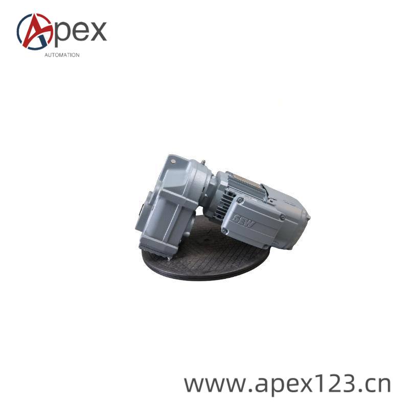 SEW Drive Module Front View