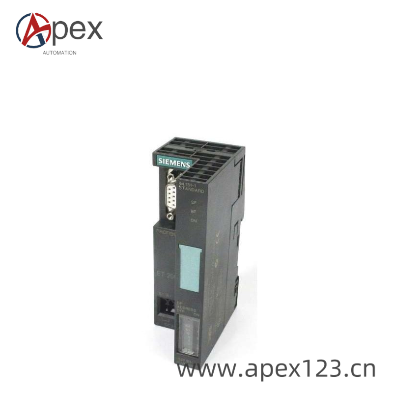 SIEMENS Module Dimensions