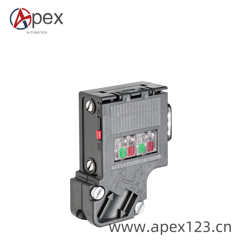 Module Installation Diagram