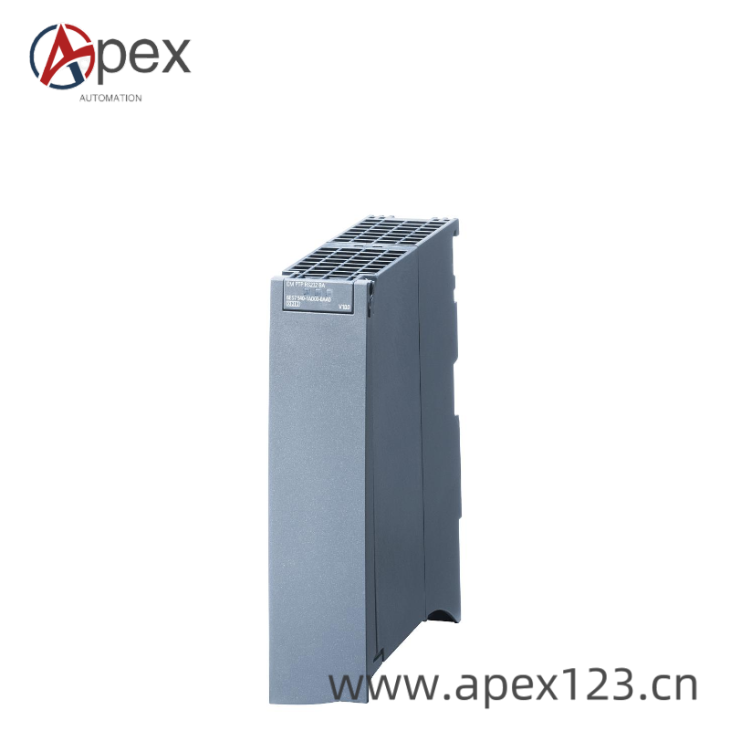 SIEMENS control module front view