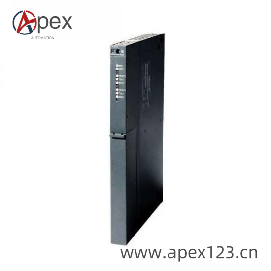 Control module front view