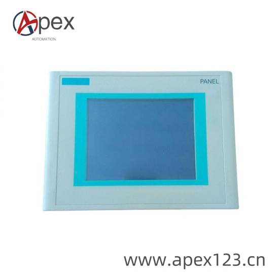 Industrial Installation Example