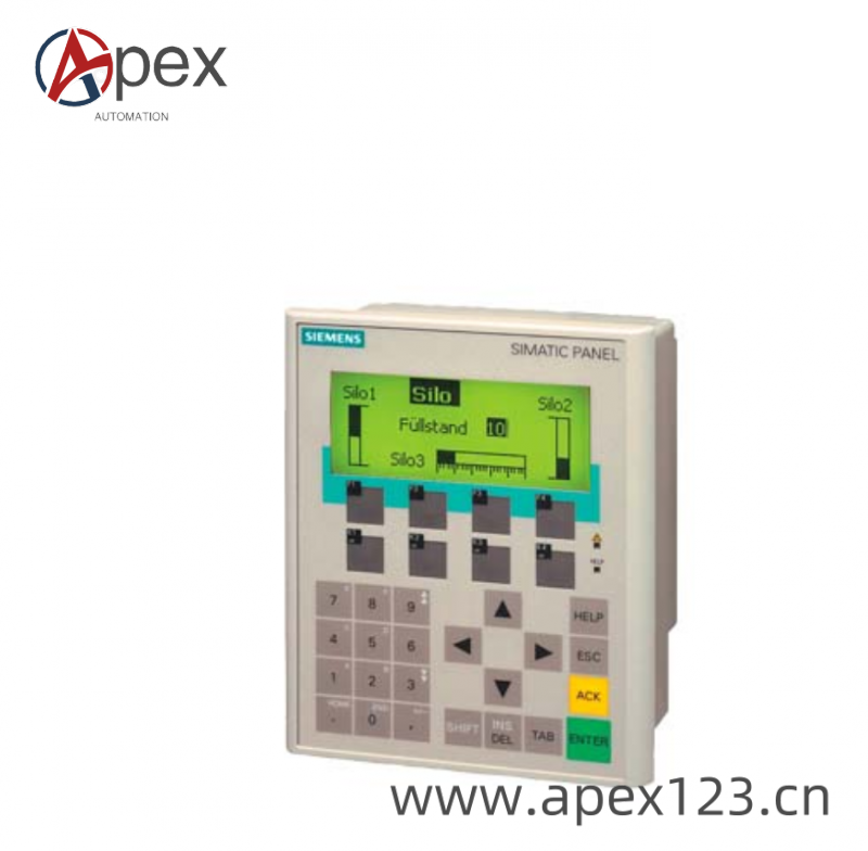SIEMENS Drive Front View
