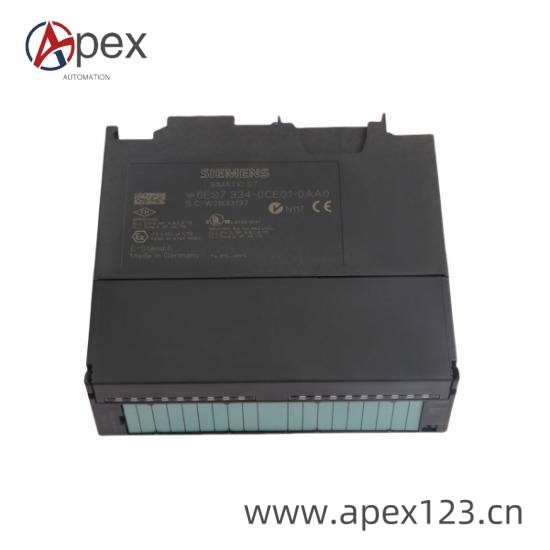 Front view of Siemens module