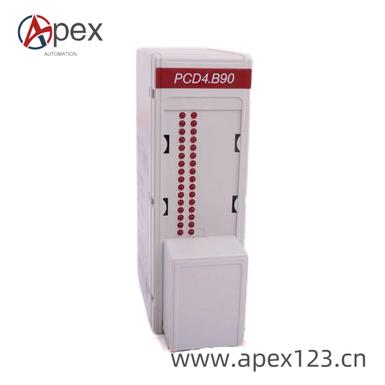 Siemens Maestro DCD Front View