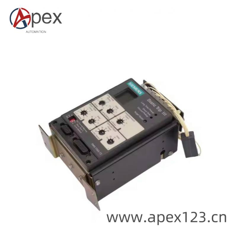 Siemens RMS-TSIG-TZ installation