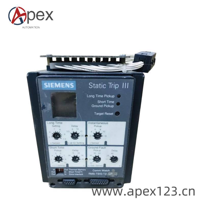Siemens RMS-TSIG-TZ in industrial setting