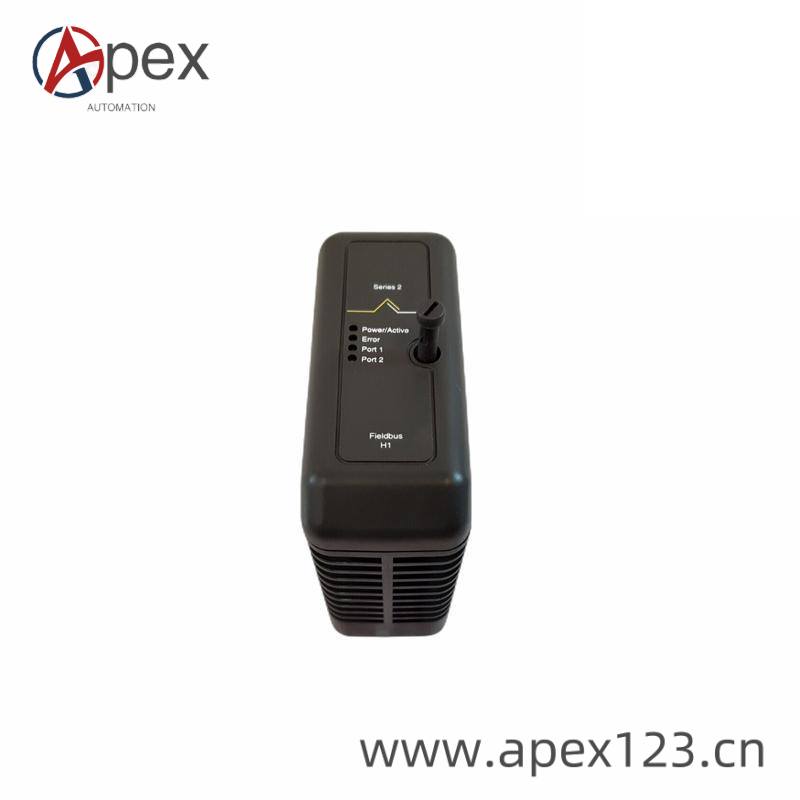 SIGMATEK DPS001 Installation