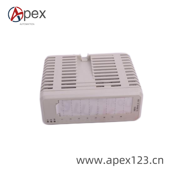 SIS PW01 Port Configuration