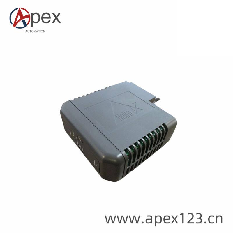 SYPROTEC H201TI Interface