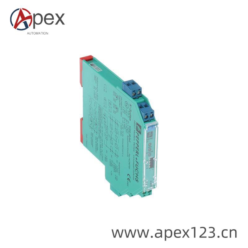 TAIAN Control Module Front View