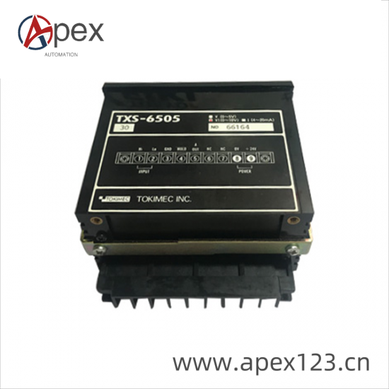 TOKYO FAO111A Side View