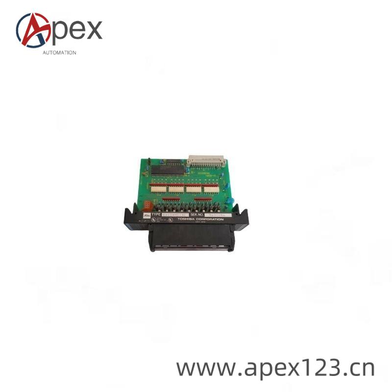 Industrial application example