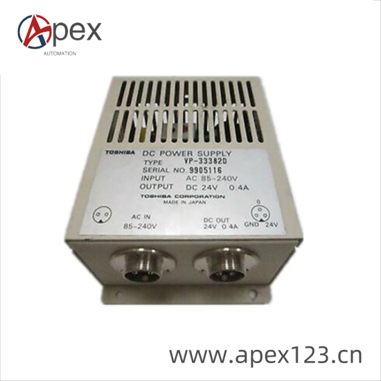 Toshiba control module front view